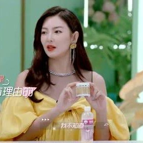 娱乐吃瓜酱小混混是谁呀,网络红人的崛起之路